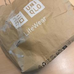 Prenosná taška, ako bolo nahlásené RET pomocou iLost