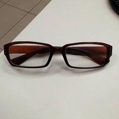 Lunettes, a été signalé par ilévia utilisant iLost
