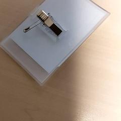 Diverse - Naambadge  Caillaud, rapporterat av Centraal magazijn med iLost