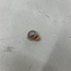 Hörlur, rapporterat av IKEA新宿 med iLost