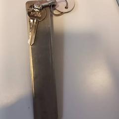 Gakoa, gisa salatu by Arriva Limburg Noord iLost erabiliz