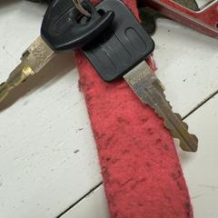 Sleutel, zoals gemeld door GVB met iLost