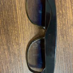 Glasses, as reported by Pathé Leeuwarden using iLost