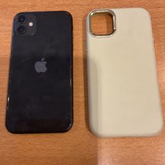 Ipone がiLostで Gemeente Amsterdam によって報告されました