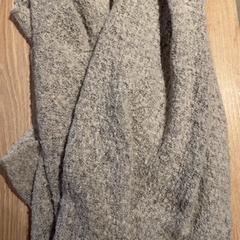 Kendő sjaal, amint azt Van der Valk Hotel Eindhoven - Best az iLost segítségével jelentette.