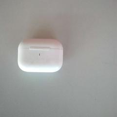 Boîtier d'écouteurs, rapporterat av Twisto med iLost