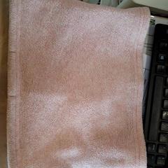 Nakkeveske Rose, som rapportert av IKEA Rouen Tourville-La-Rivière ved bruk av iLost