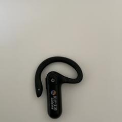 Słuchawki Schwarz, zgłoszono przez Schönbrunn "Group Center" przy użyciu iLost