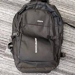 Backpack, as reported by Arriva Limburg Zuid using iLost