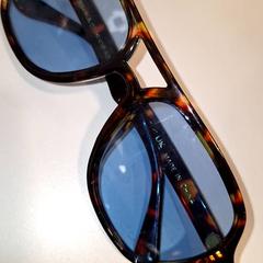 Sunglasses, as reported by Qbuzz DMG using iLost