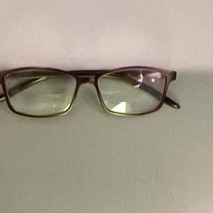 Okuliare paars, ako bolo nahlásené Centraal magazijn pomocou iLost