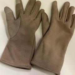 Hansker, som rapportert av IKEA鶴浜 ved bruk av iLost