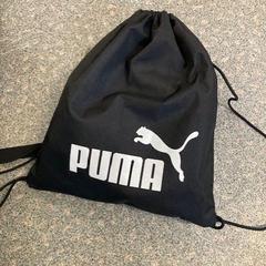 Taška na turniket zwart - Puma, jak nahlášeno Regio Oost-Vlaanderen pomocí iLost