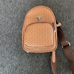 Backpack, as reported by Breng Arnhem using iLost