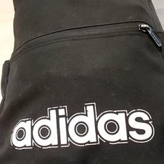 Mochila - Zwart Adidas, ha sido reportado por Regio Antwerpen - Brussel con iLost