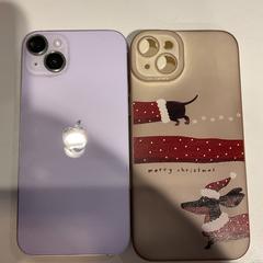 Iphone Anibarro, spanje, ako bolo nahlásené Gemeente Amsterdam pomocou iLost