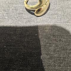 Ring, amint azt az iLostnak jelentették.