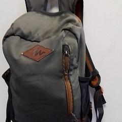Rucksack, gemeldet von Hermes Eindhoven über iLost