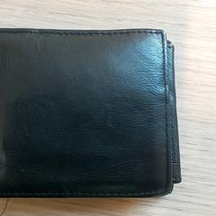 Peněženka - zwart, jak nahlášeno Centraal magazijn pomocí iLost