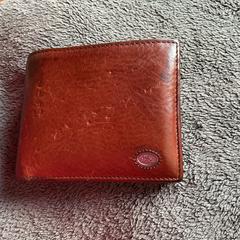 Portemonnee, jak zgłoszono do iLost