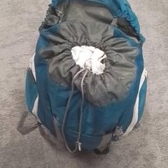 Mochila, segundo informou Qbuzz Fryslân usando iLost