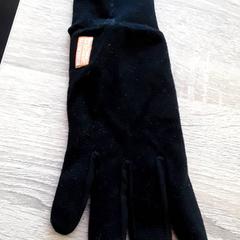 グローブ がiLostで EBS Tramplein によって報告されました