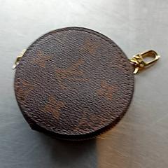 Handtasje mini، كما تم الإبلاغ عنه بواسطة Paaspop عبر iLost