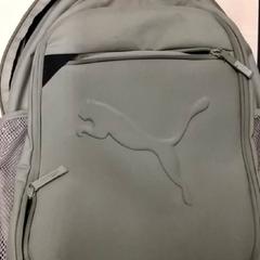 Mochila, ha sido reportado por RET con iLost