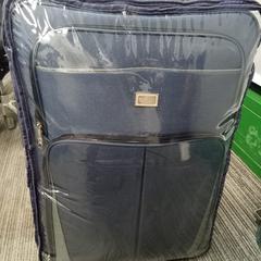 حقيبة سفر كحلي, rapporterat av محطة الرياض (الرياض) med iLost