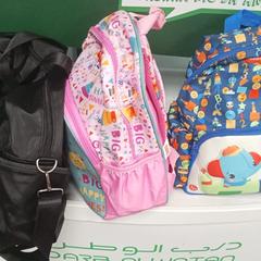 Mochila, como reportado por محطة الرياض (الرياض) utilizando o iLost