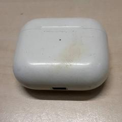 Charger, as reported by Arriva Oost-Brabant using iLost