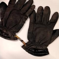 Guantes Leer, ha sido reportado por Gemeente Puurs-Sint-Amands con iLost