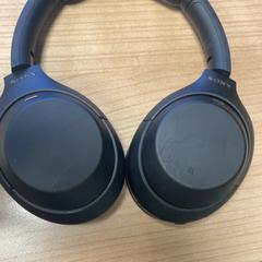 Auriculares Sony, segundo informou Pathé Arnhem usando iLost