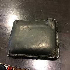 Lommebok, som rapportert av Qbuzz U-OV ved bruk av iLost