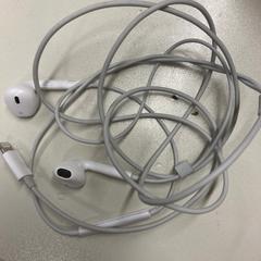 Oortjes, ako bolo nahlásené Pathé Schouwburgplein pomocou iLost