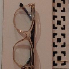 Bril / glasses, segons s'ha informat a iLost