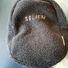 Ryggsäck, rapporterat av Burgers' Zoo med iLost