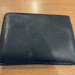 Brieftasche Sadiqov, gemeldet von Gemeente Amsterdam über iLost