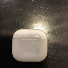 ヘッドホンケース がiLostで U-OV Utrecht によって報告されました