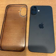 Iphone van Sonny, ha sido reportado por Gemeente Amsterdam - Bureau Gevonden Voorwerpen con iLost