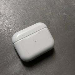 이어버드 홀더 Wit, iLost를 사용하여 Arriva Friesland / Groningen에 보고됨