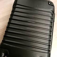 Aktatáska Kleding, amint azt EBS Spijkenisse az iLost segítségével jelentette.