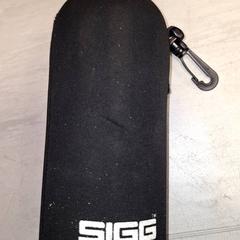 Botella para beber, segundo informou Qbuzz DMG usando iLost