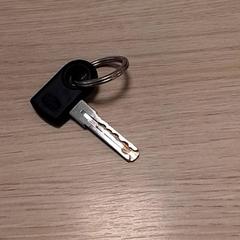 Kľúč, ako bolo nahlásené Qbuzz Fryslân pomocou iLost