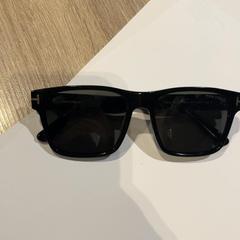 İLost kullanarak Van der Valk Hotel Apeldoorn - De Cantharel tarafından bildirildiği gibi Güneş gözlüğü