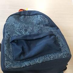 Mochila, segundo informou Regio Limburg - Leuven usando iLost