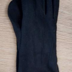 Clothing - Handschoenen, as reported by Centraal magazijn using iLost