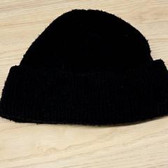 Sang, som rapportert av IKEA Älmhult ved bruk av iLost