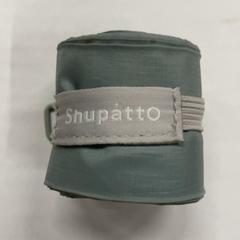 エコバッグ がiLostで IKEA横浜 によって報告されました