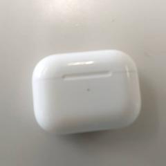 Elektronika - Oortjescase, ako bolo nahlásené Centraal magazijn pomocou iLost